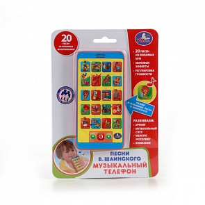 Обучающий телефон с 20 песнями В. Шаинского (Умка, HX2501-20Ssim)